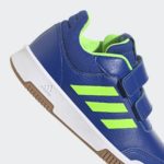 Sneaker GW6444