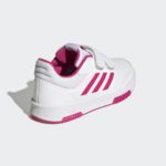 Sneaker GW6451