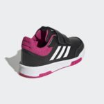 Sneaker GW6452