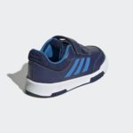 Sneaker GW6458