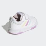 Sneaker GW6467