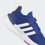 Sneaker GW6588