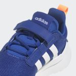 Sneaker GW6588