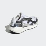 Adidas UltraBOOST GW8129