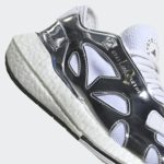 Adidas UltraBOOST GW8129
