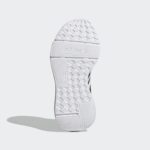 Adidas Swift Run GW8180