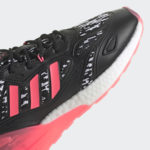 Sneaker GW8237