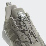 Sneaker GW8239