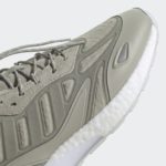 Sneaker GW8239