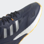 Sneaker GW8240