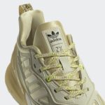 Sneaker GW8290