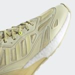 Sneaker GW8290