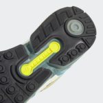 Sneaker GX1617