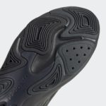 Sneaker GX1874