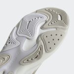 Sneaker GX1875