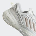 Sneaker GX1875
