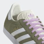 Adidas Gazelle GX2055
