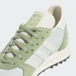 Sneaker GX4581