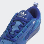 Sneaker GX4629