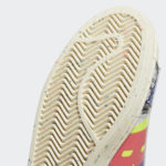 Adidas Superstar GX6395