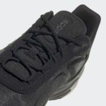 Sneaker GX6767