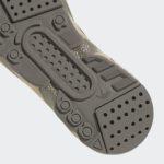 Sneaker GX7006