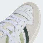 adidas Rivalry GX7081