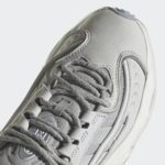 Sneaker GX7204