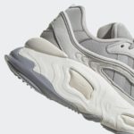 Sneaker GX7204