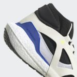 Adidas UltraBOOST GX8164