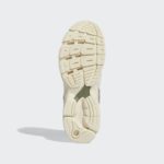 Sneaker GX8548