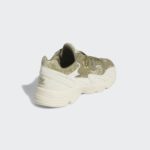 Sneaker GX8548