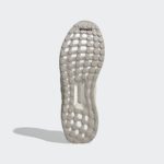 Adidas UltraBOOST GX8980