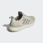Adidas UltraBOOST GX8980