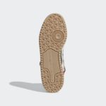 Sneaker GX9055