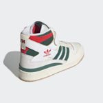 Sneaker GX9055