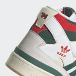 Sneaker GX9055
