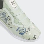 Sneaker GX9245