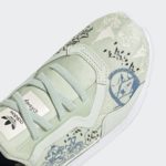 Sneaker GX9246