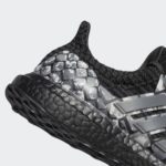 Adidas UltraBOOST GX9332