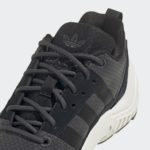 Sneaker GX9547
