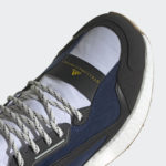 Sneaker GX9870