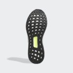 Adidas UltraBOOST GY0340