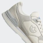 Sneaker GY0729