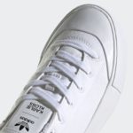 Sneaker GY0851