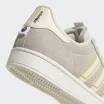 Adidas Superstar GY0984