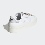 Adidas Superstar GY1485
