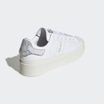 Adidas Stan Smith GY1493