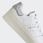 Adidas Stan Smith GY1493