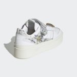 Sneaker GY1541